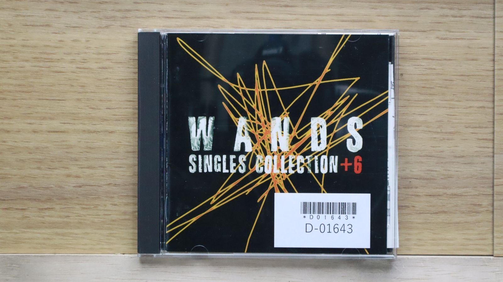 国内盤CD★ワンズ/WANDS■ 期間限定セール: SINGLES COLLECTION +6  ■4996857000194/JBCJ-1006【国内盤 /邦楽】D01643