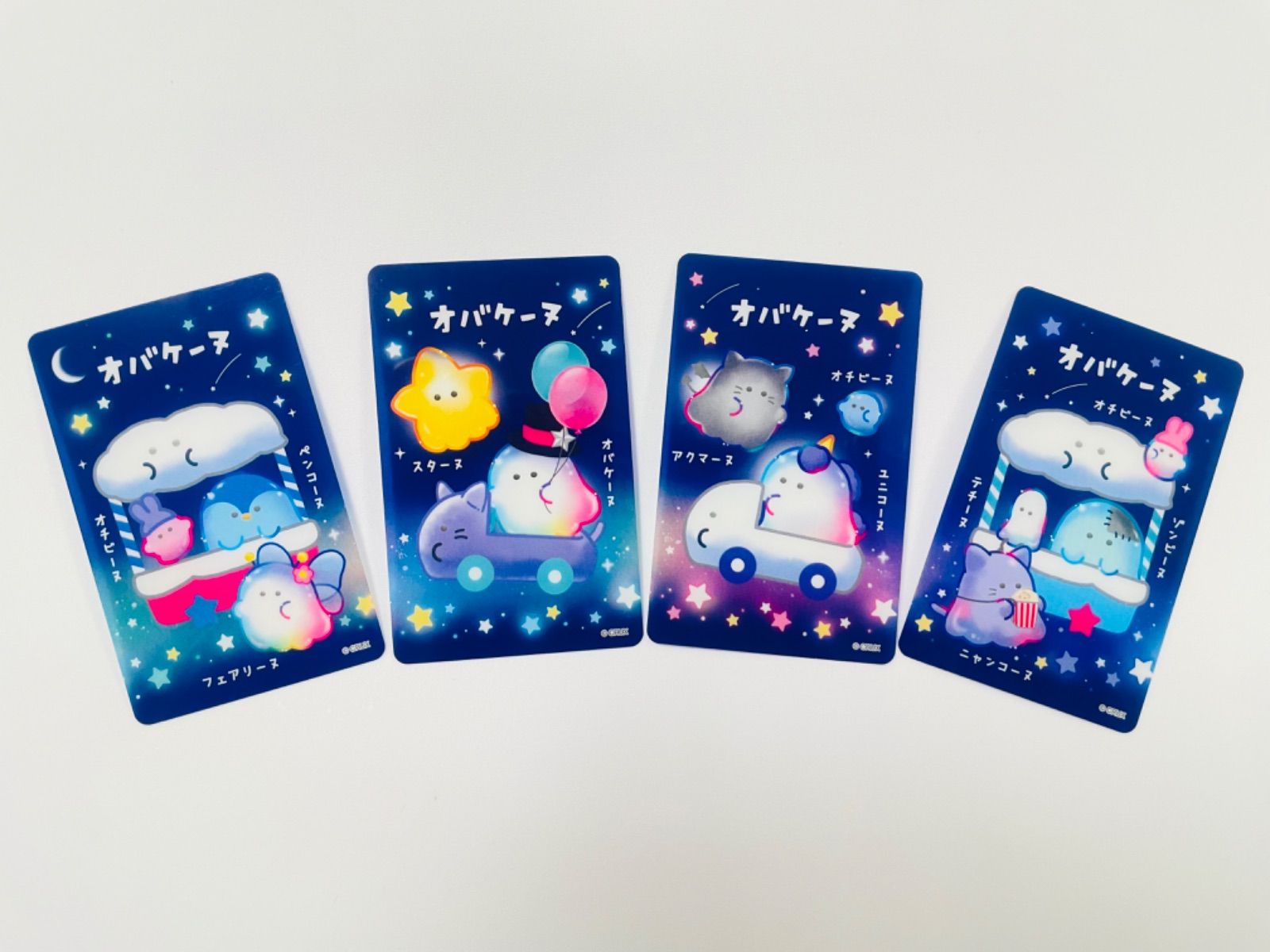 非売品☆オバケーヌ 新シリーズ「ワンダーランド」クリアカード4