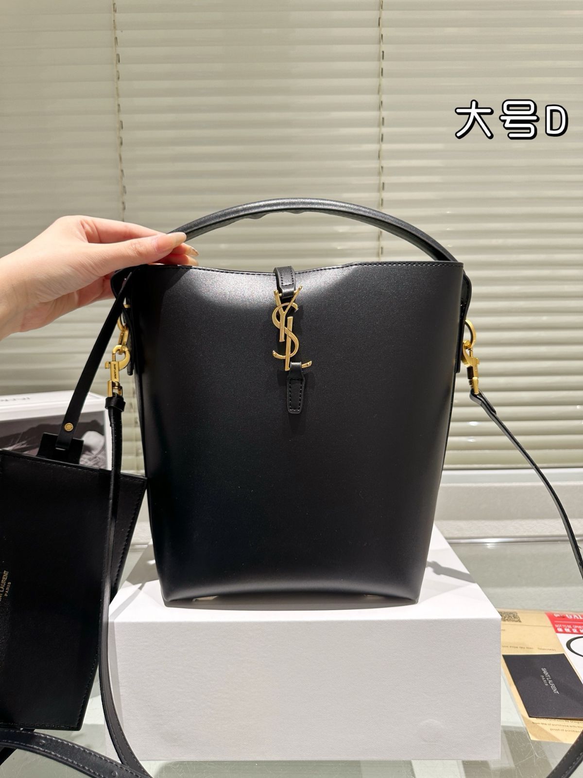 今日特価】YSL Black - Gold Bucket Bag / YSL ブラックゴールド