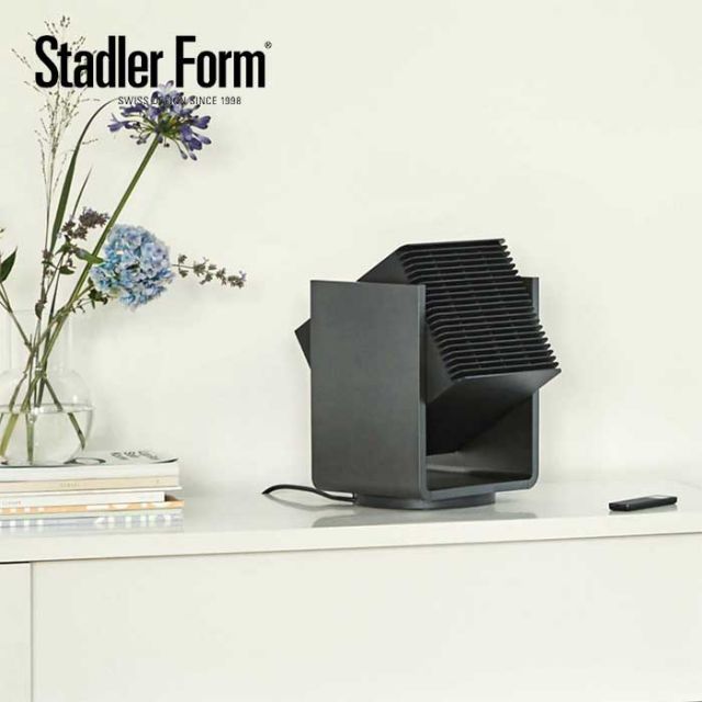 スタドラー フォーム Stadler Form Alex 3D アレックス 3D サーキュレーター-ヒーター インテリア おしゃれ デザイン 夏冬両用 衣類乾燥 220625