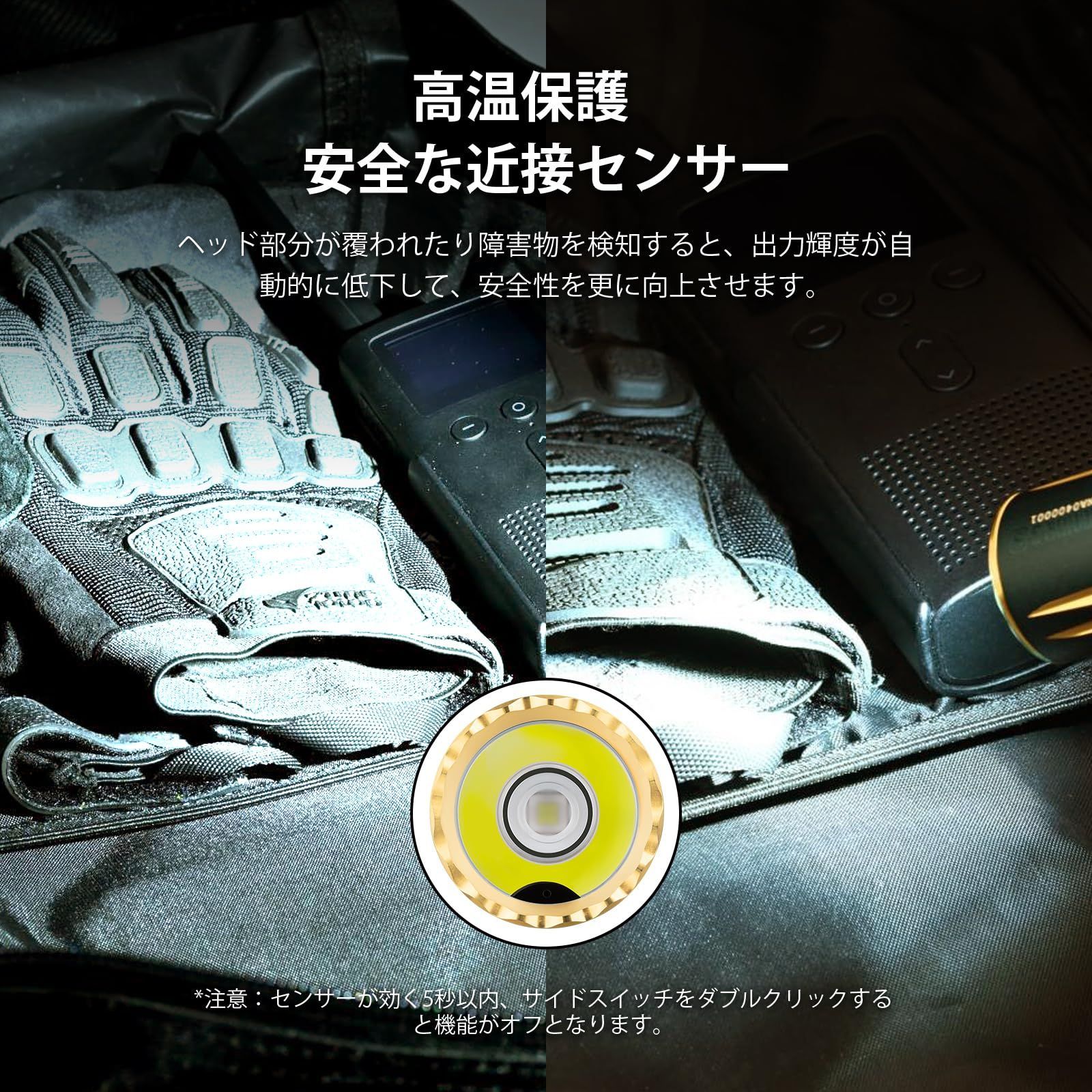 OLIGHT(オーライト) WARRIOR 3S 懐中電灯 2300ルーメン タクティカルライト ledフラッシュライト 強力 最強 ワークライト アウトドア PSE認証 IPX8防水 充電式 ハンディライト 高輝度 耐衝撃（夢のブルー）