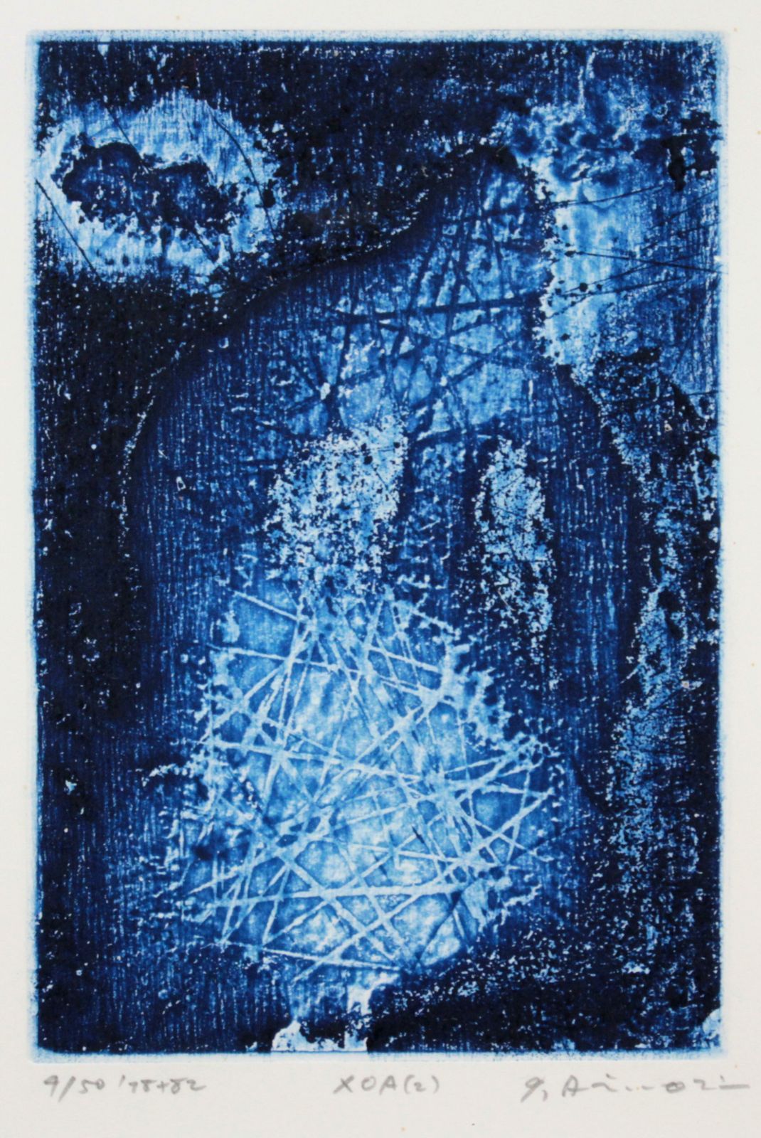 一原有徳『XOA（2）』銅版画【真作保証】 絵画 一原有徳『XOA（2）』銅版画【真作保証】 絵画 - メルカリ