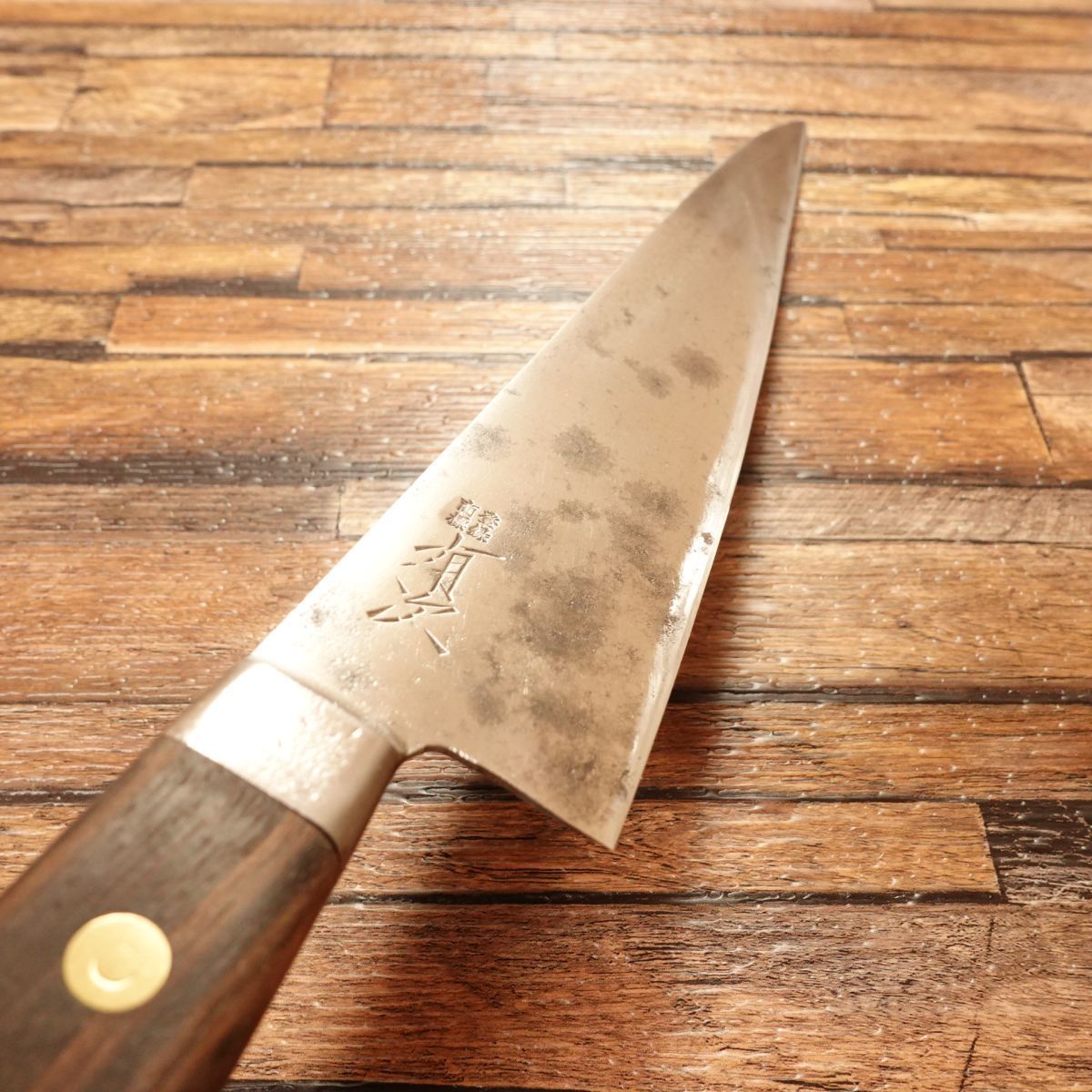 有次 別打 2 刃渡り:約26cm 牛刀 合金鋼 K8552 有次 別打 2 刃渡り:約26cm 牛刀 合金鋼 K8552