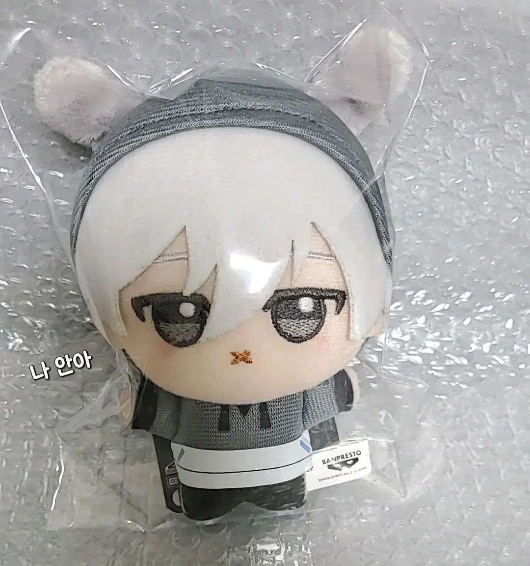 ブルーロック　performance styleちびぐるみ　凪誠士郎 Amazon.co.jp: EPISODE 凪 ちびぐるみ 劇場版 ブルー*ロック