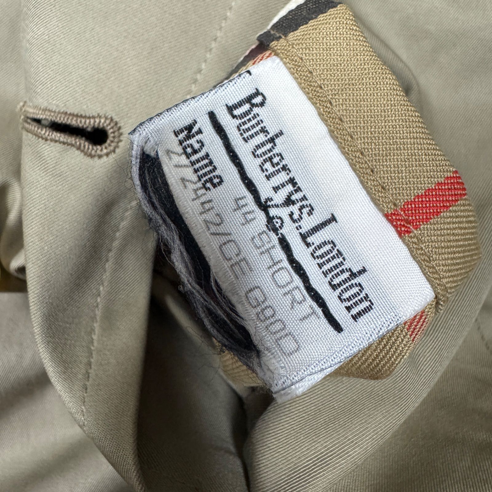 キャメル入りライナー付き ベルト