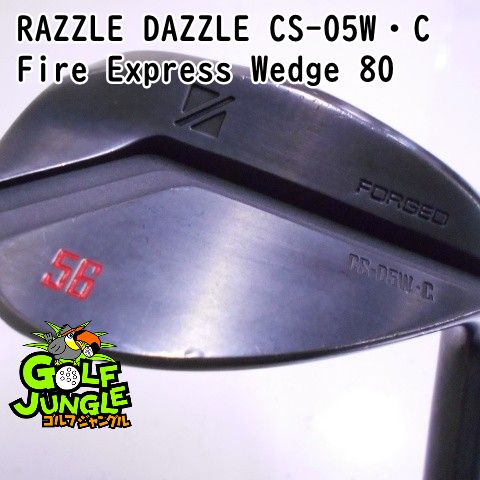 ウェッジ その他 RAZZLE DAZZLE CS-05W C Fire Express Wedge 80 56 ウエッジ 地クラブ カスタム カーボンシャフト おすすめ メンズ 右 8272