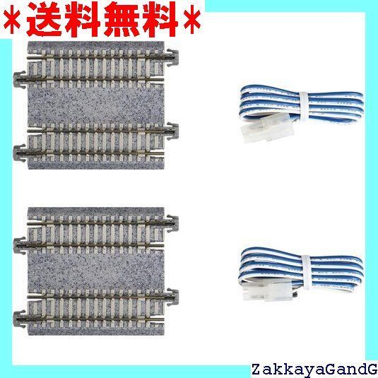 KATO Nゲージ 複線フィーダー線路セット 20-043 鉄道模型用品 6g7v4d0 ヨドバシ.com - KATO カトー Nゲージ 20-043 複線フィーダー線路
