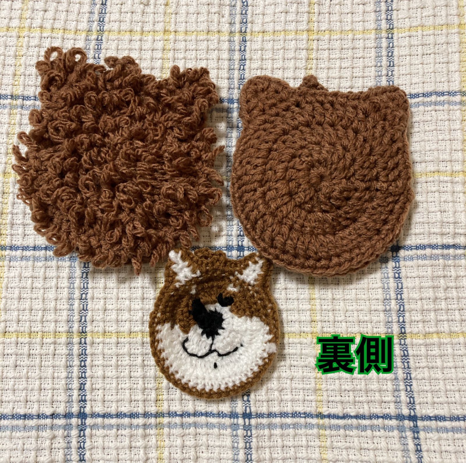 【358】アクリルたわし色々　190枚。ポシェット　66枚。 No.21 アクリルたわし赤柴 3点セット (ミトン、モップ、ミニ