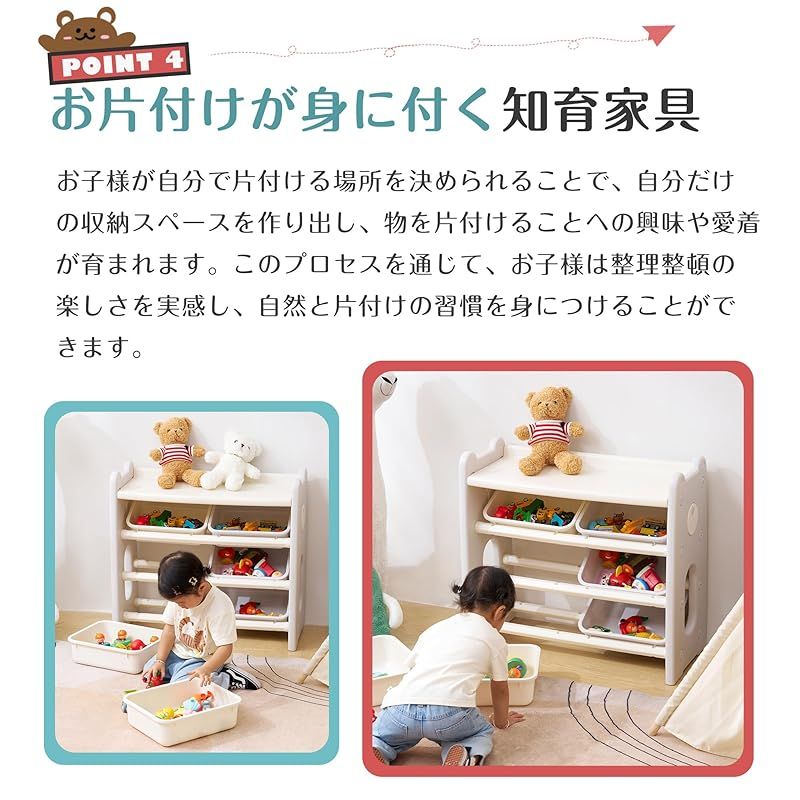 OSJ おもちゃ 収納 ラック 3段 棚 おもちゃ箱 絵本棚 スリム おしゃれ ワイドタイプ 大容量 組立カンタン こども キッズ 入学 入園 新生活 出産祝い プレゼント 女の子 男の子 グレー ホワイト 0