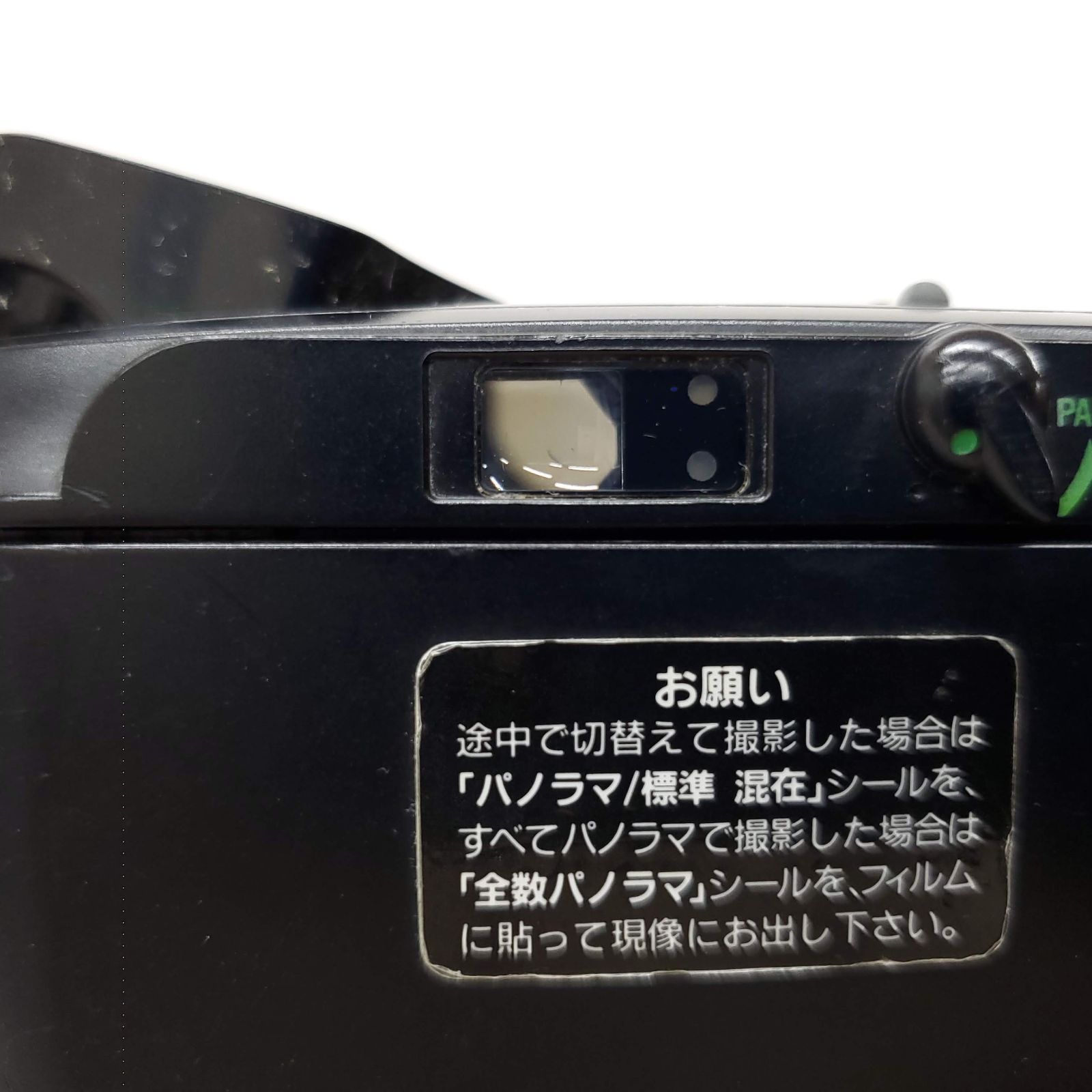 OLYMPUS μ[mju:]PANORAMA 動作確認済 ケース付 OLYMPUS μ[mju