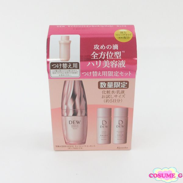 新品未使用 ★ カネボウ DEW モイストリフトエッセンス 84回分 ★おまけ付き DEW - デュー DEW モイストリフトエッセンス 45g 2本セットの通販 by
