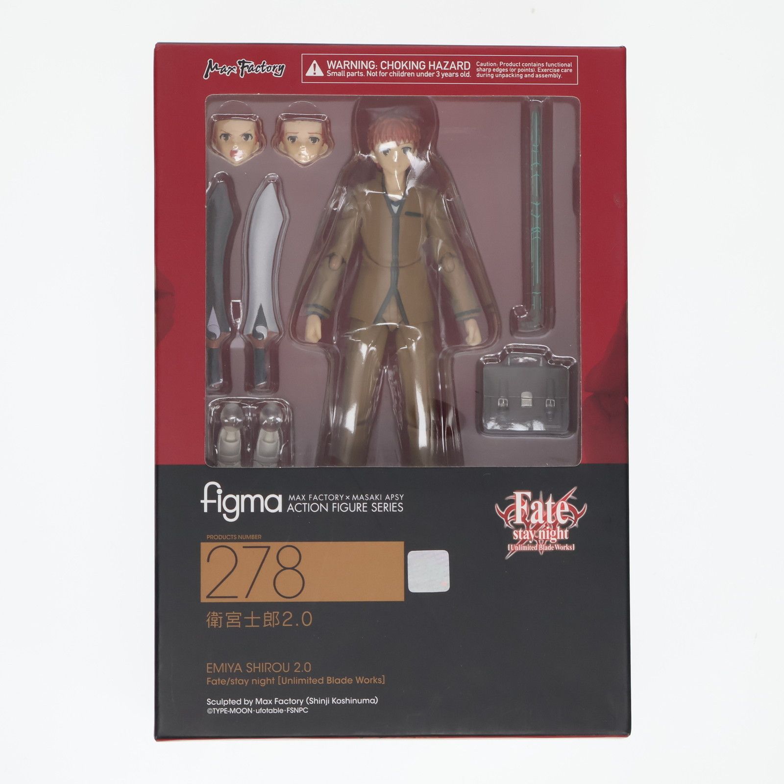 Max Factory - figma(フィグマ) 278 衛宮士郎(えみやしろう) 2.0 Fate/stay night [Unlimited Blade Works](フェイト ステイナイト アンリミテッドブレイドワークス) 完成品 可動フィギュア マックスファクトリー Amazon.com: Max Factory Fate/Stay Night Unlimited Blade