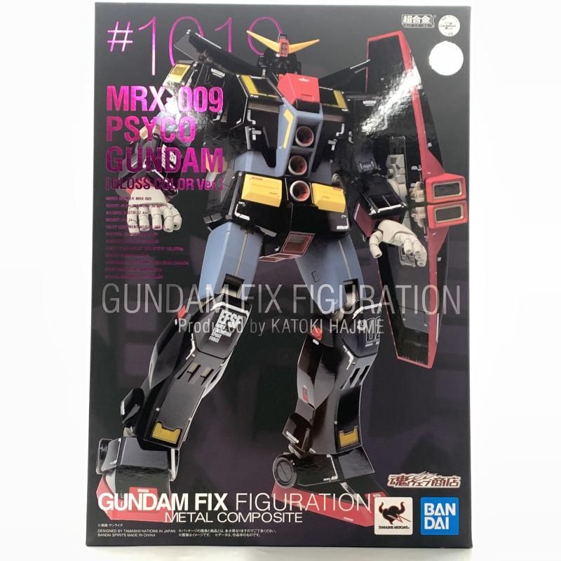 中古】バンダイ GFFMC サイコ・ガンダム(グロスカラーVer