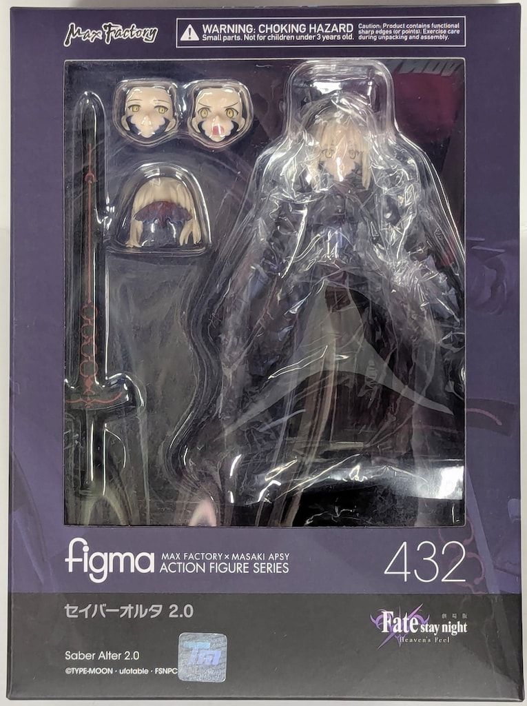 MAXFACTORY figma Fate/stay night [Heaven`s Feel] セイバー