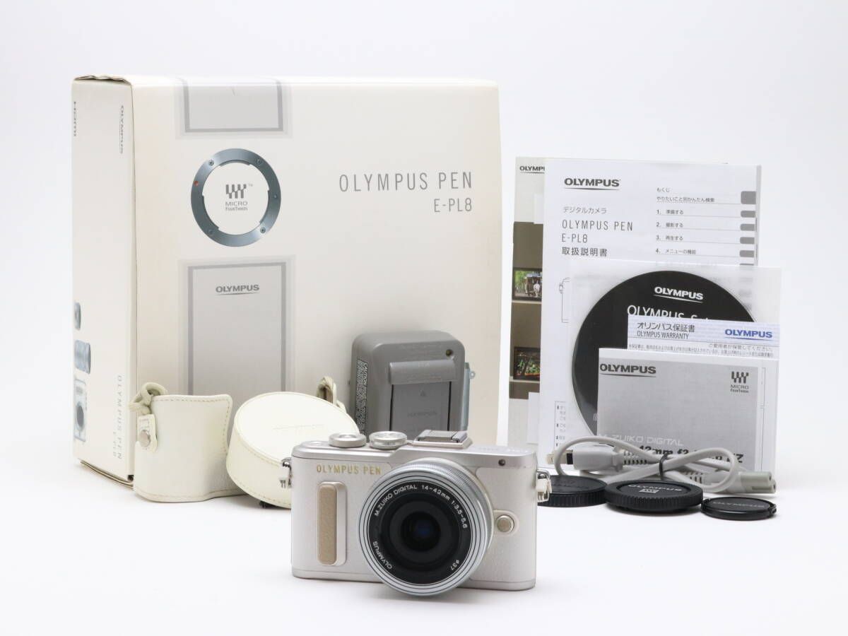 ショット数368回