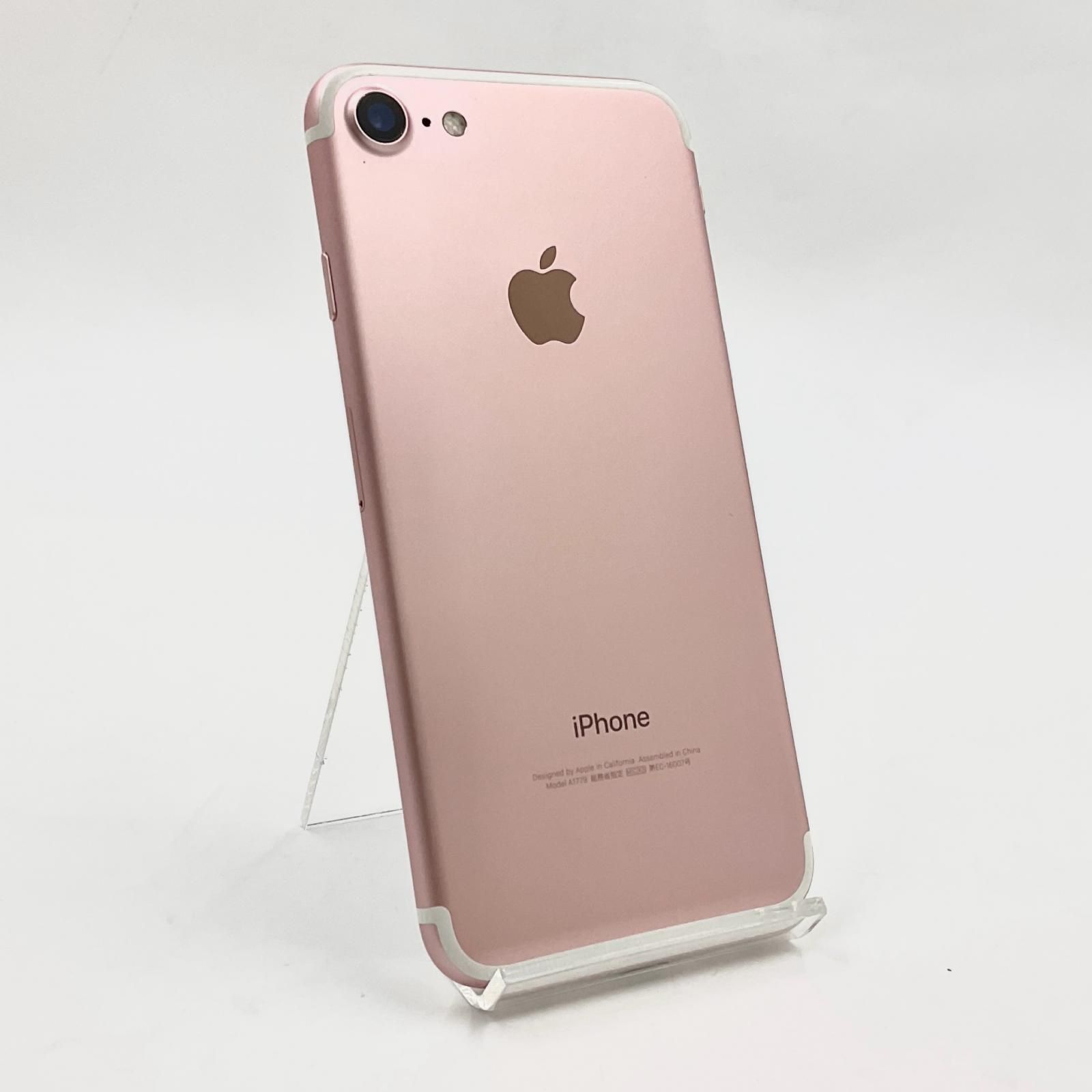 スマートフォン本体 iPhone 7 Rose Gold 128 GB Softbank iPhone 7 128GB ローズゴールド Softbank 白ロム 動作確認済 73