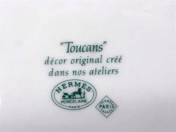 □極美品□ HERMES エルメス Toucans トゥカン バード 鳥 プレート お