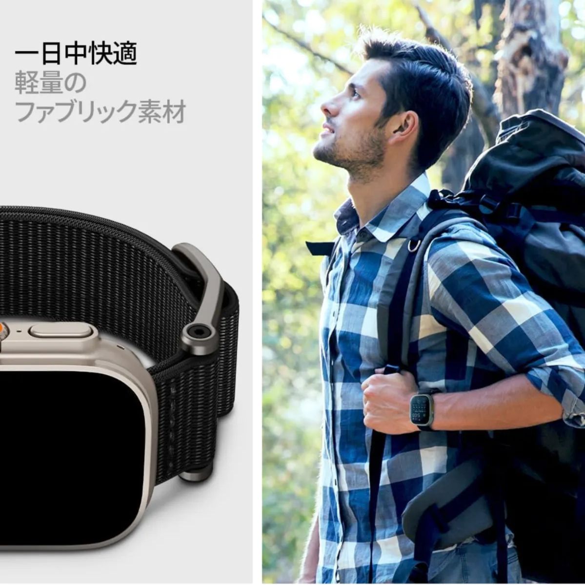 特価 spigen Apple Watch バンド ナイロン Ultra 2/1 49mm / Apple Watch 10 46mm Series  9/8/7/6/5/4/SE 45mm, 44mm 対応 速乾 - メルカリ