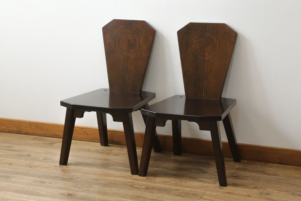 星野民芸 星野民藝 ダイニングチェア 中古 廃盤モデル 桜材 個性的