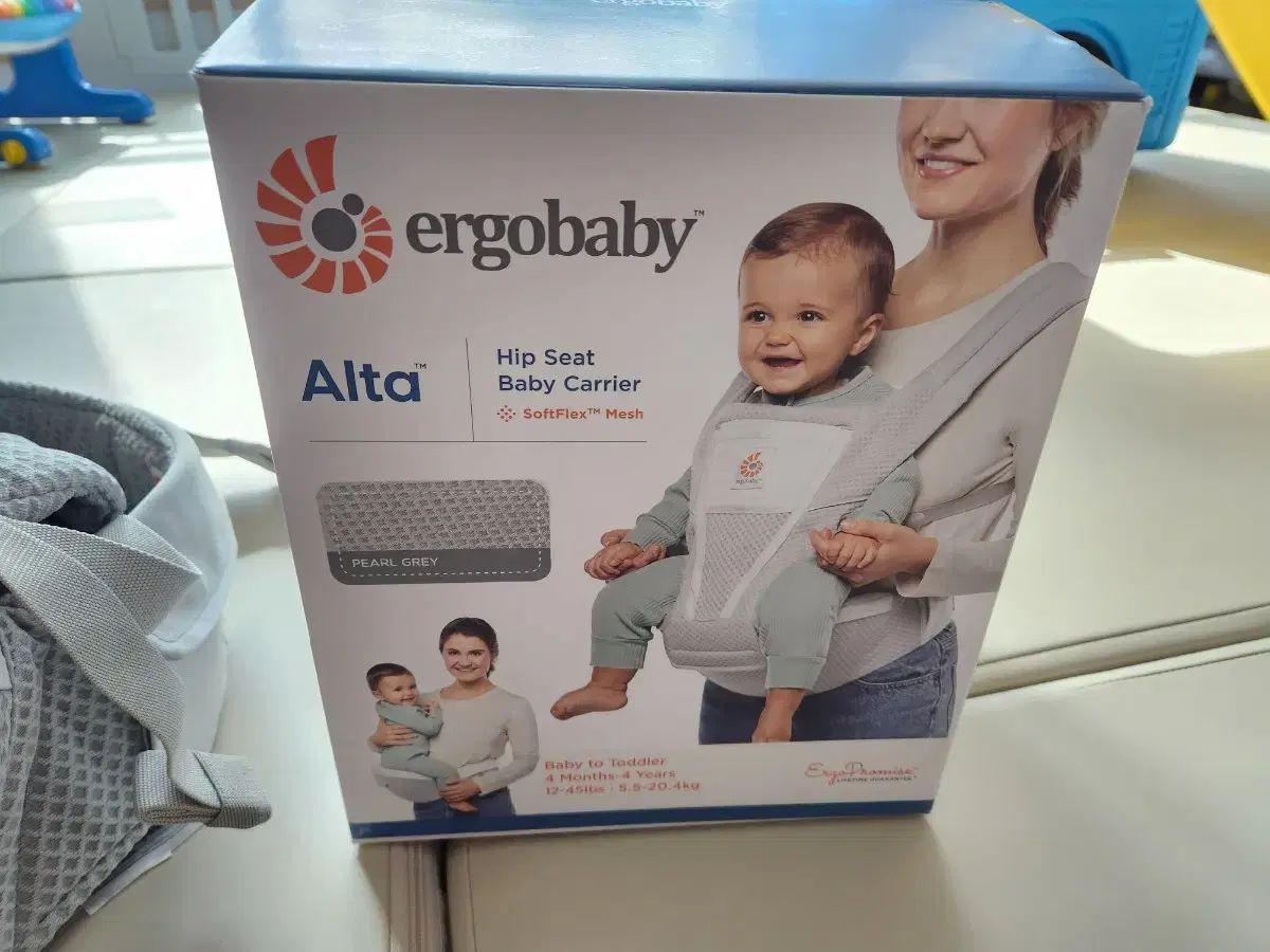 エルゴベビー ヒップシート