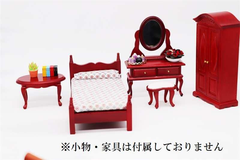 アンティークミニチュア雑貨セット ドレッサー ドールハウス オブジェ