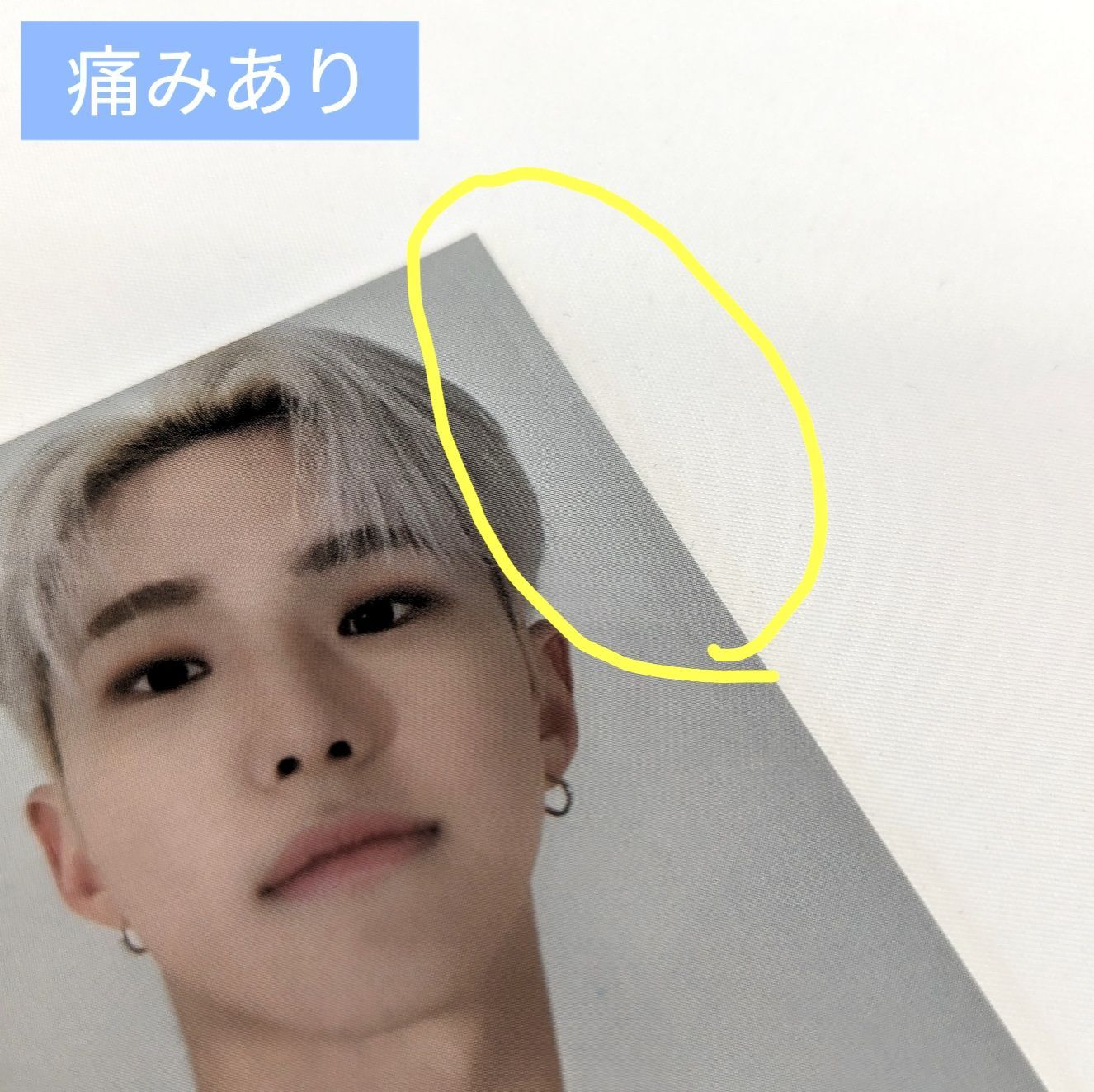 セブチ seventeen 6周年記念 トレカ のみ ホシ - メルカリ