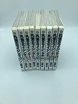 【中古-非常に良い】 孔雀王ライジング コミック 1-9巻 セット