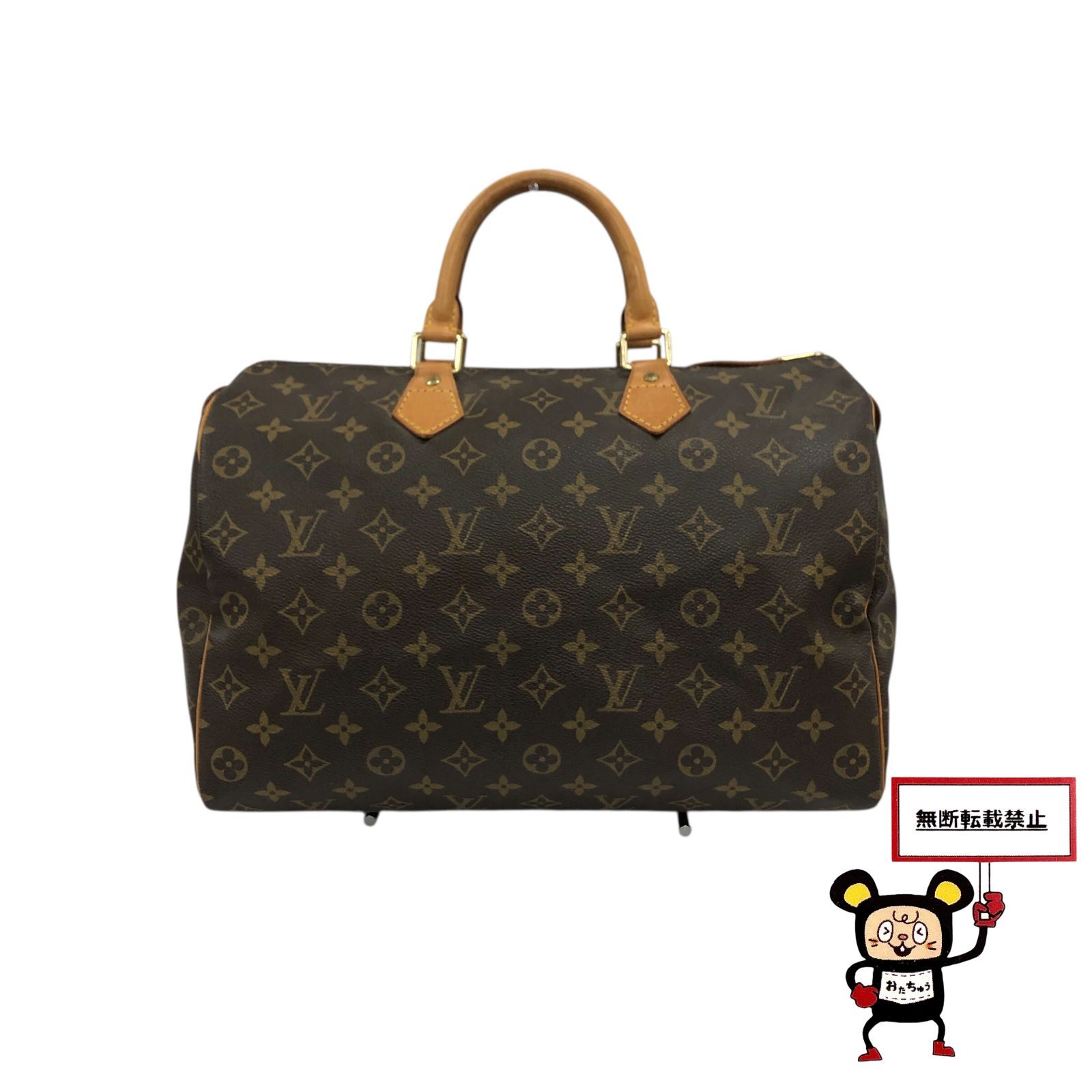84.LOUIS VUITTON モノグラム スピーディ 35 店舗併売品