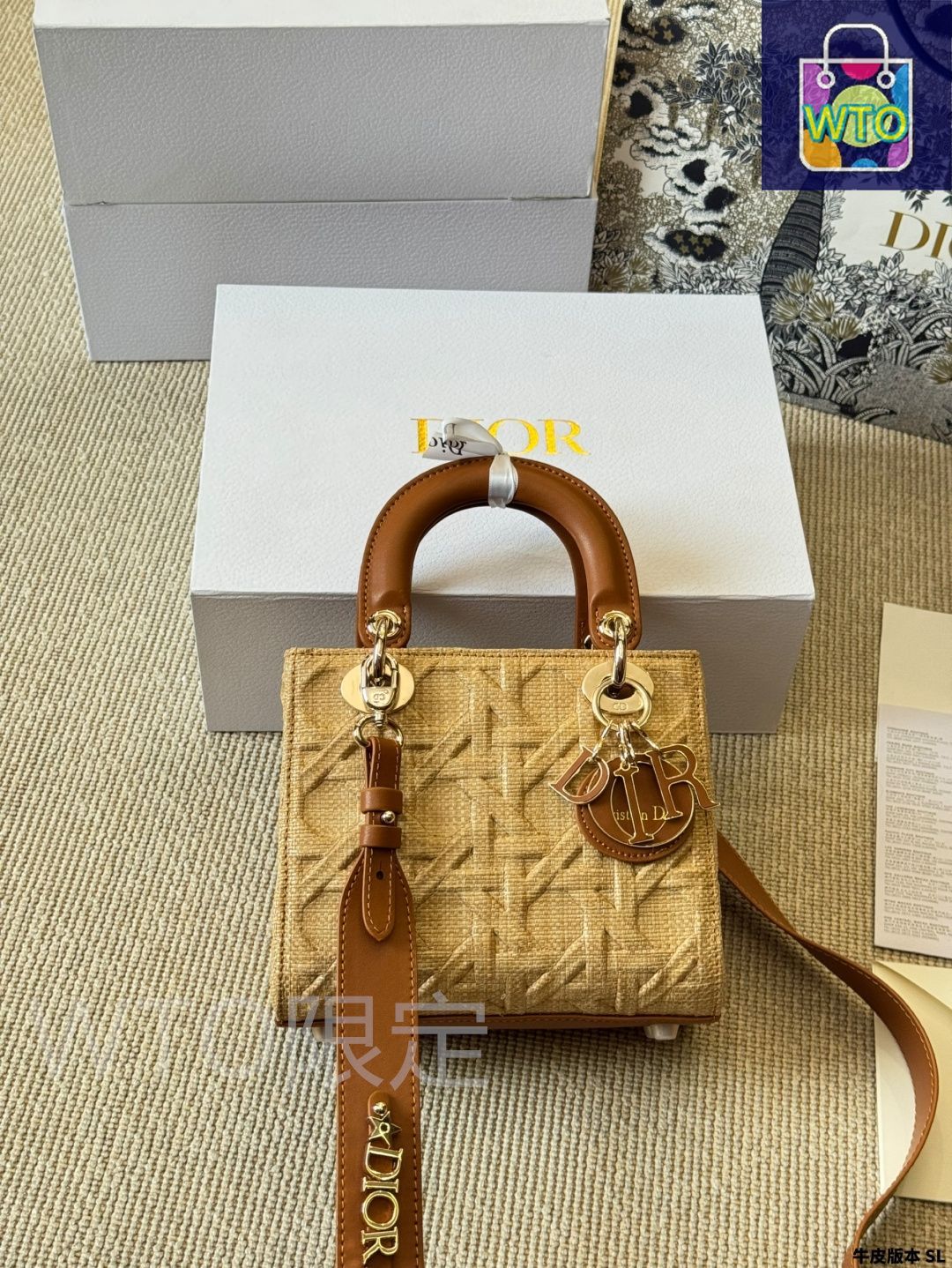 今日特価】Dior Lady Raffia Tote Bag ラフィア トートバッグ