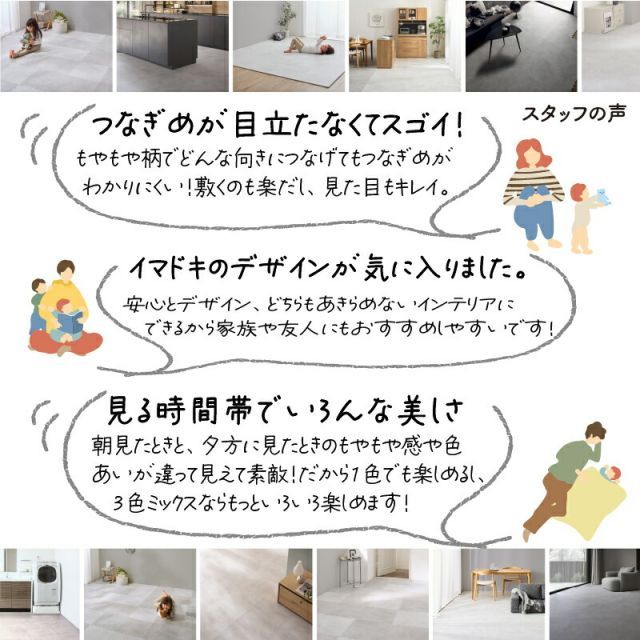 トーングレージュ