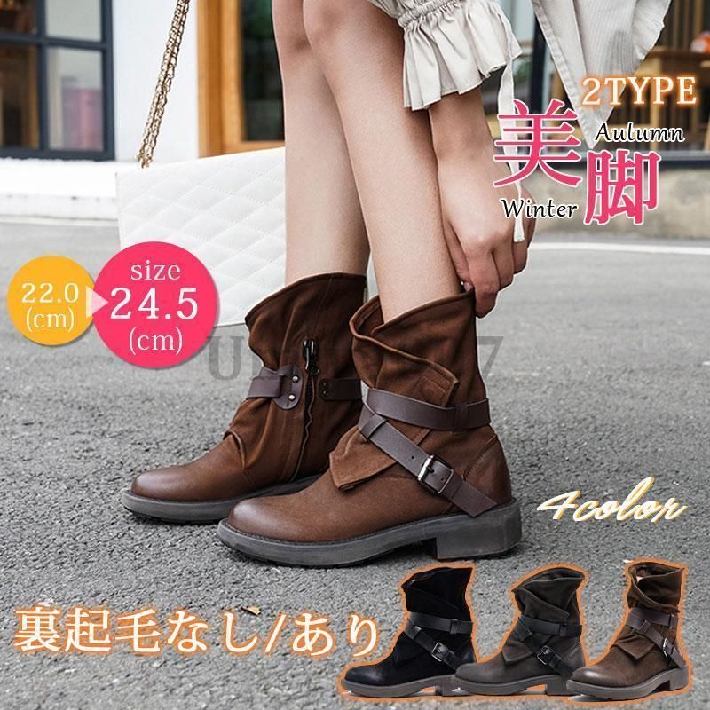 本革 ブーツ レディース エンジニアブーツ 秋 冬 羊革 柔らかい ミドル丈 2TYPE 裏起毛 ボア なし|あり 疲れない 履きやすい 疲れにくい