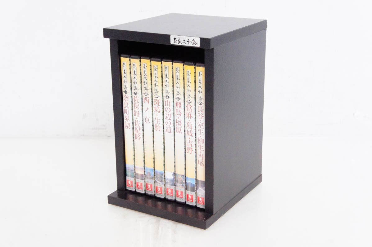 【中古】U-CANユーキャン 奈良大和路 DVD全8巻セット 中古】U-CANユーキャン 奈良大和路 DVD全8巻セット - メルカリ