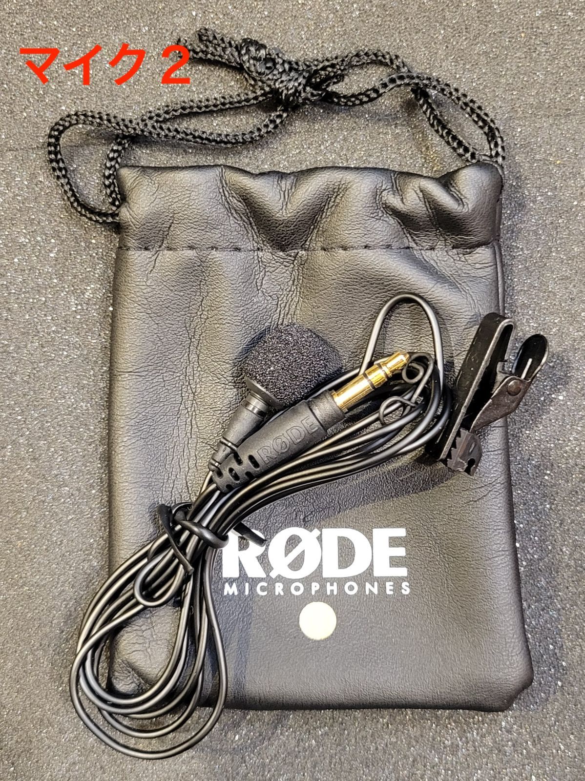 SHURE ワイヤレスマイクセット ケース付き即決可 SHURE ワイヤレスマイクセット ケース付き即決可 SHURE ワイヤレス