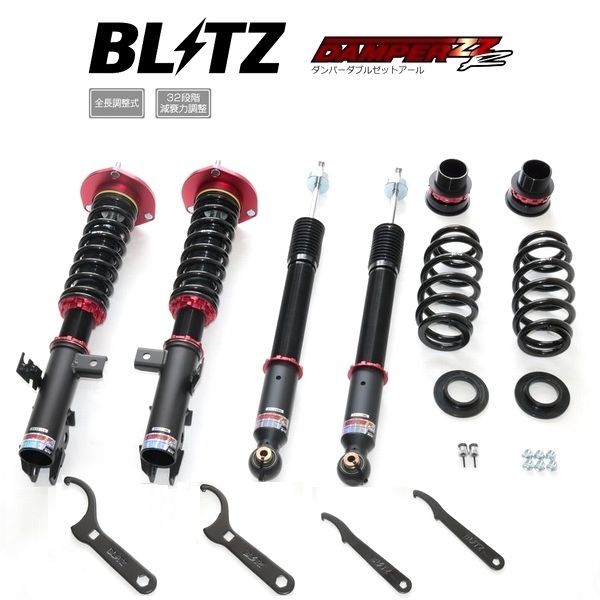 BLITZ ブリッツ 車高調 DAMPER ZZ-R ダブルゼットアール エスクァイア ZRR85G 4WD 2017 07-2025 01 92637