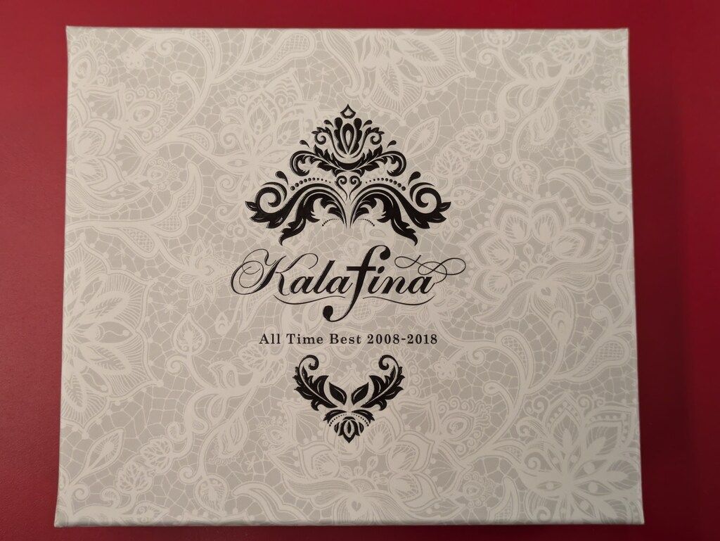 アーティストCD Kalafina Kalafina All Time Best 2008-2018