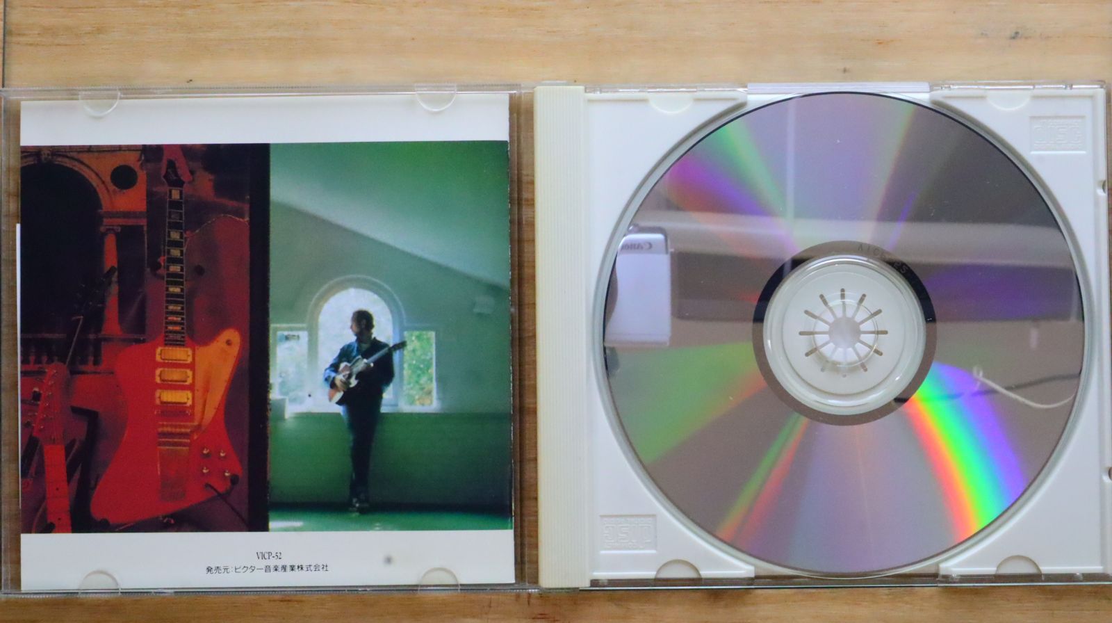 国内盤CD☆フィル・マンザネラ/Phil Manzanera□ サザンクロス