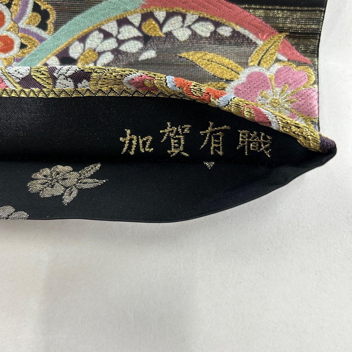 【秀品 美品振袖＋袋帯 2点セット】 74－1033 袋帯 美品 秀品 振袖向き 丸紋 桜 箔 金糸 金色 六通 正絹