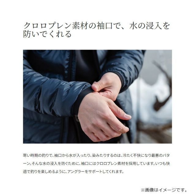 シマノ WJ-012V テックダウン ジャケット 2XL ダークネイビー | 釣具