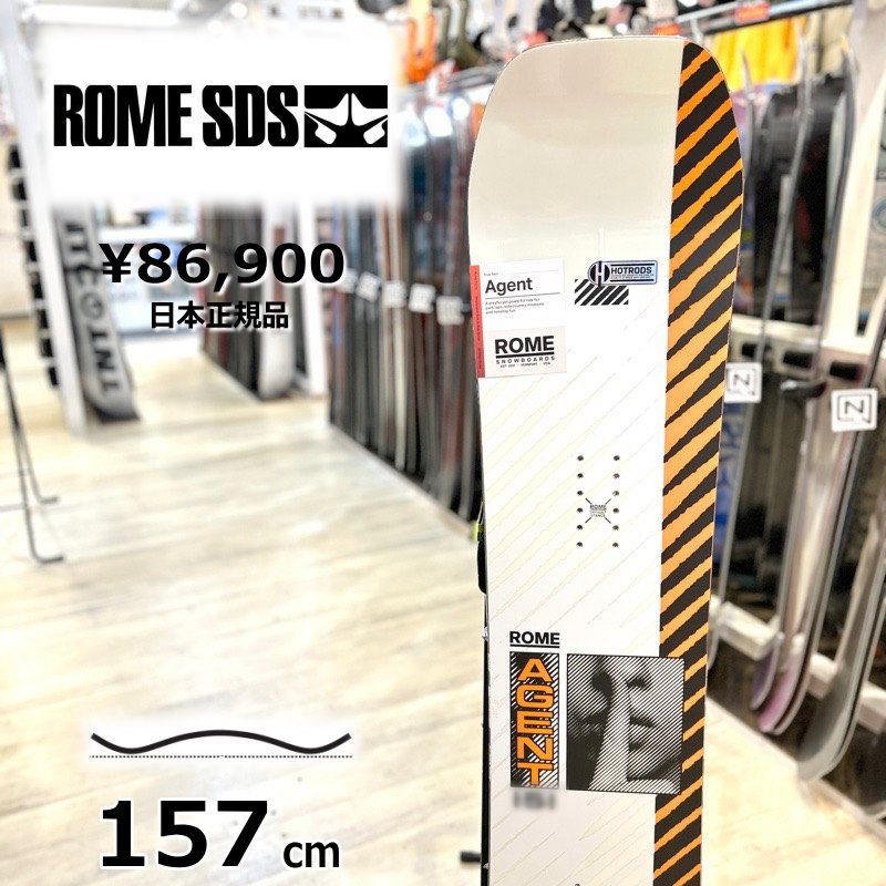 24-25 ROME SDS AGENT 157cm ローム エージェント グラトリ 日本 メンズ スノーボード 板単体 ハイブリッドキャンバー