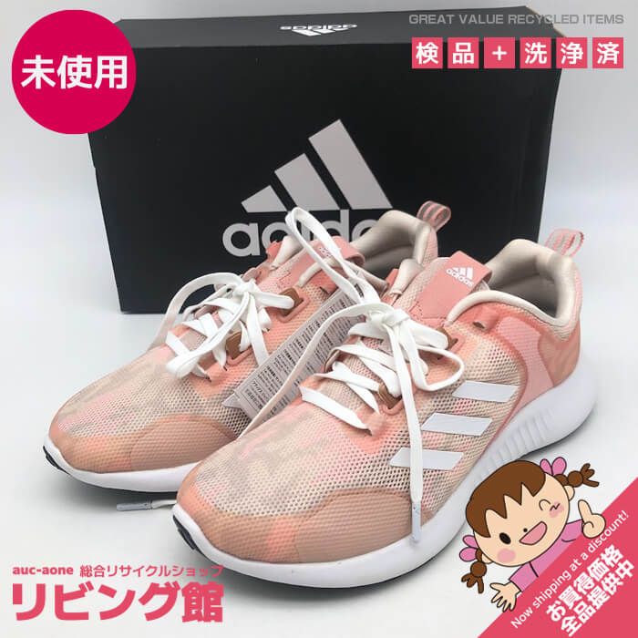 ss5928 【未使用品】 アディダス ランニングシューズ 24.5cm 薄ピンク 元箱入り adidas edgebounce EG1276 エッジ バウンス レディース スニーカー トレーニング シューズ 靴 軽量 女性用 - メルカリ