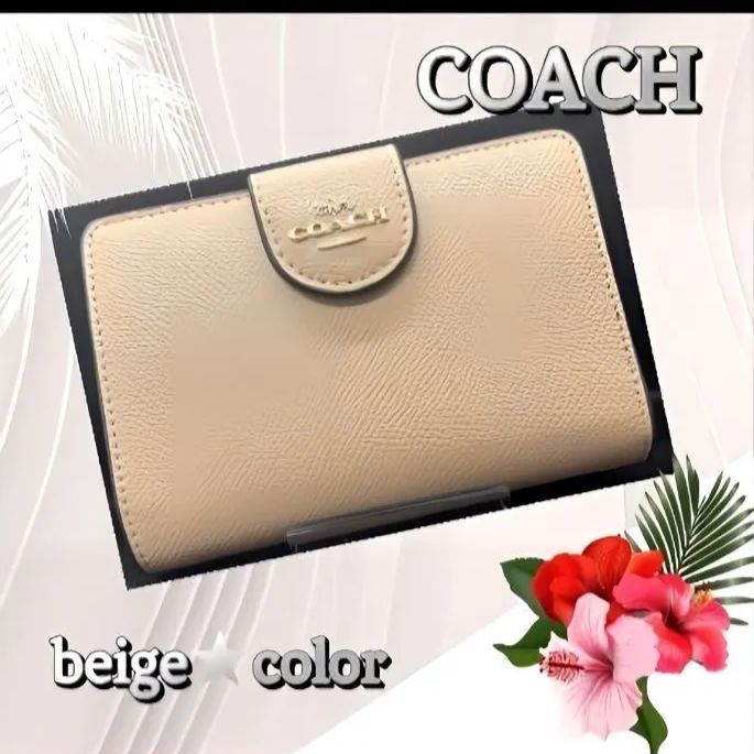 Sale 匿名配送 新品 ✳️ COACH コーチ 財布 ライトベージュ