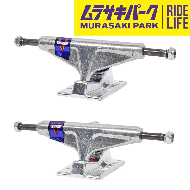 ムラサキパーク公式】VENTURE TRUCKS ベンチャー トラック スケート