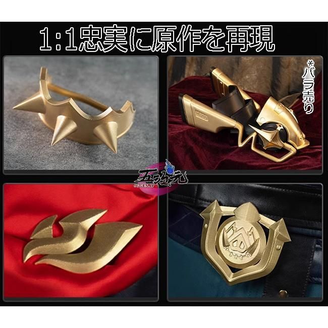 ゼンレスゾーンゼロ コスプレ