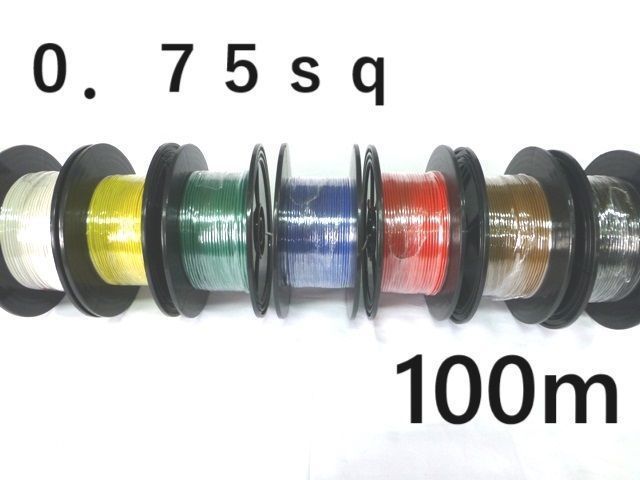 Moflin シルバー 売れ筋 ぬいぐるみ本体 充電器 可愛い衣装付き