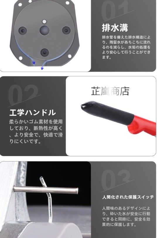 ホシザキ製氷機IM-25Mたのメル便 近隣地域送料無料 直接引取は