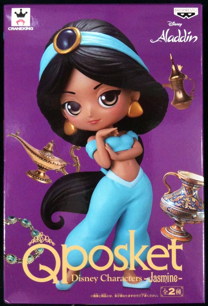 Q posket Disney Characters jasmine 全2種セット ノーマルカラー・パステルカラー n5ksbvb Amazon | Q posket Disney Characters jasmine 全2種セット