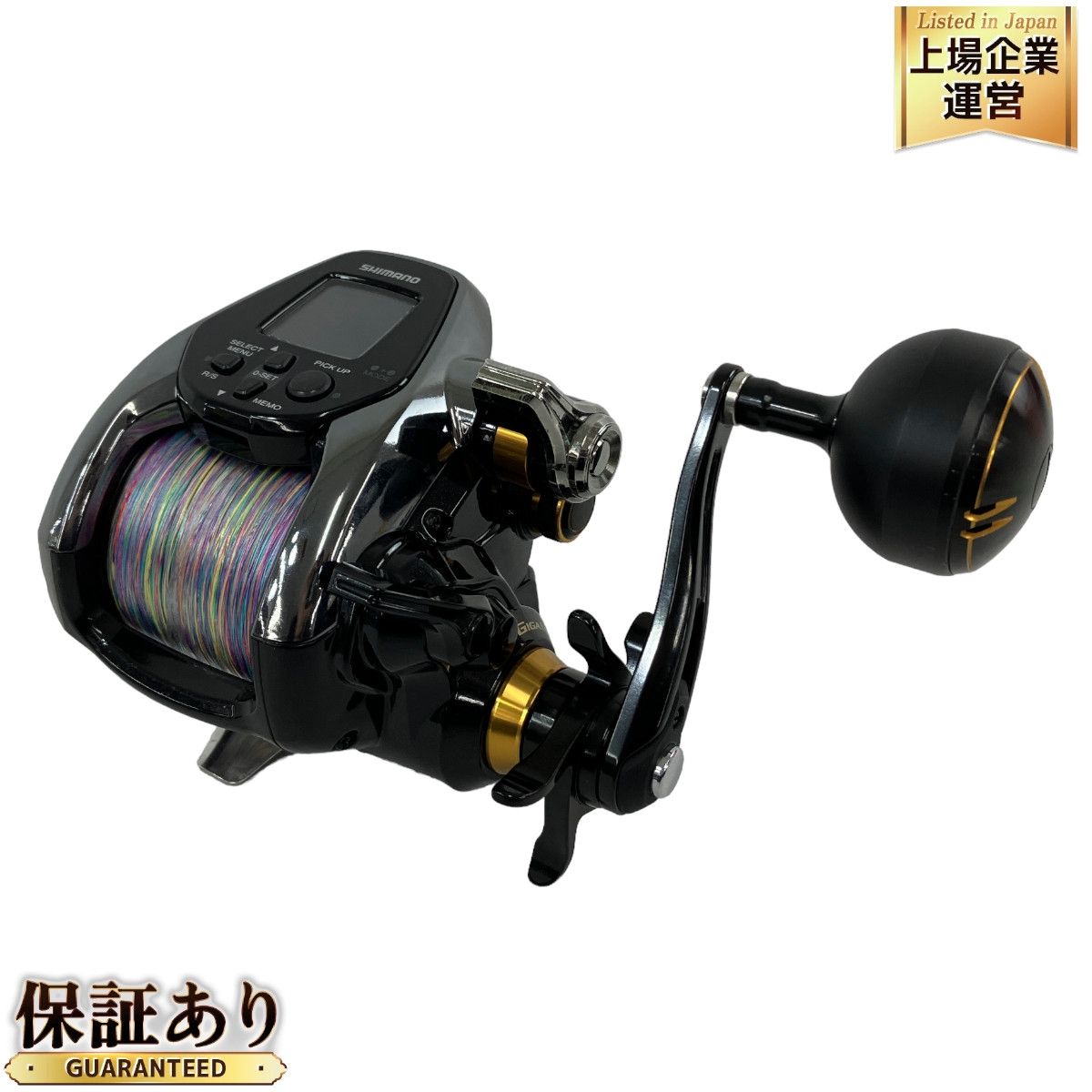 SHIMANO シマノ 21 Beast Master EJ ビーストマスター 3000EJ GIGAMAXMOTOR N9132691 - メルカリ