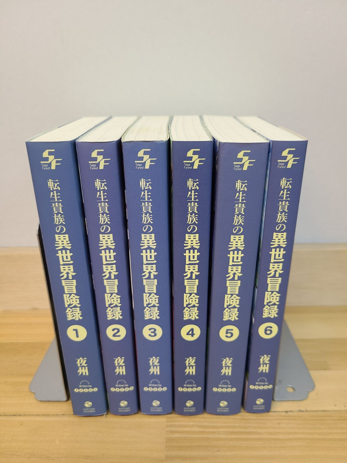 転生貴族の異世界冒険録 〜自重を知らない神々の使徒〜 1巻～6巻