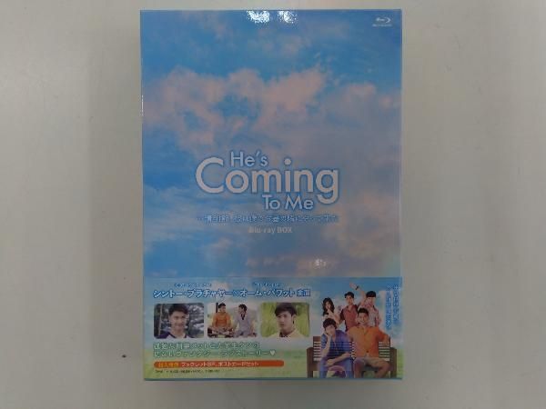 He's Coming To Me~清明節、彼は僕のお墓の隣に