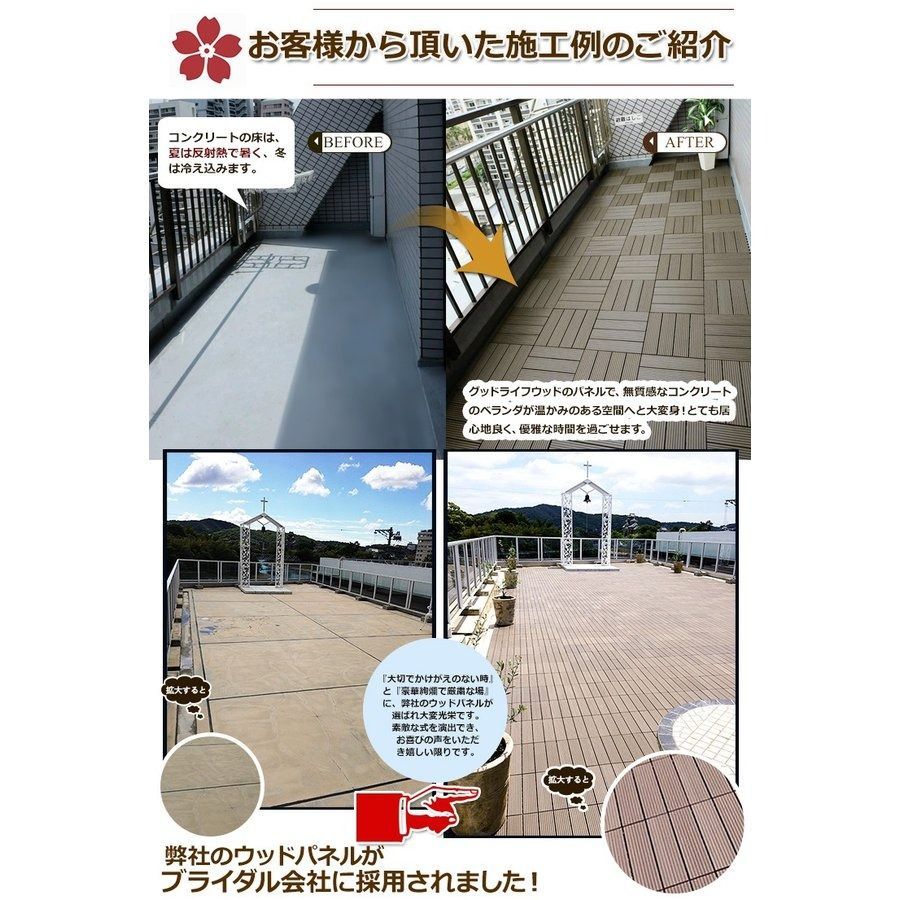 ABC
